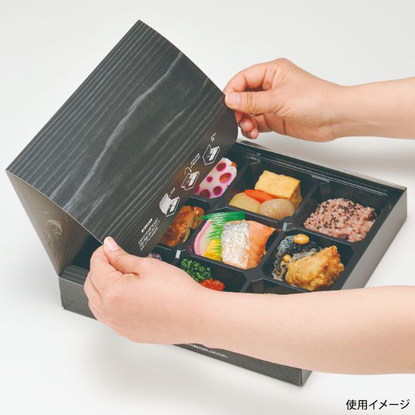 仕出し弁当容器 折蓋 70-70 黒木目 エフピコチューパ