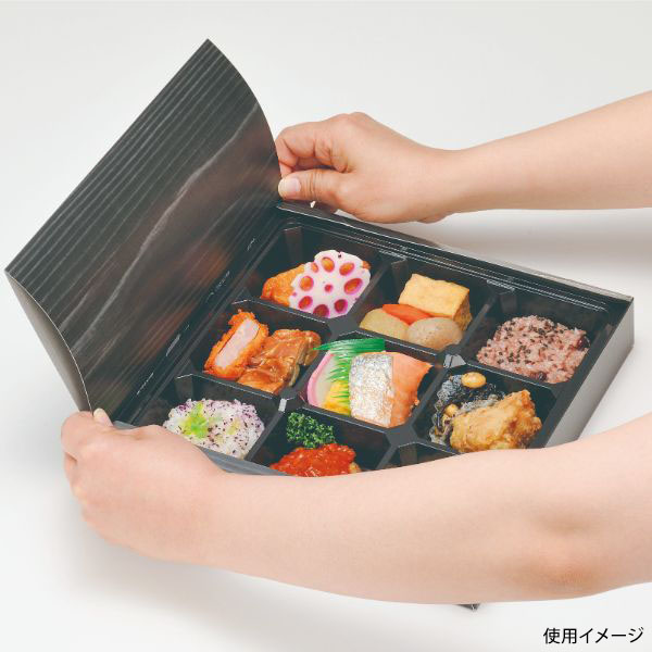 仕出し弁当容器 折蓋 70-70 黒木目 エフピコチューパ