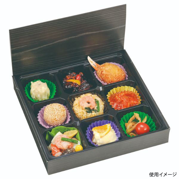 仕出し弁当容器 折蓋 80-80 黒木目 エフピコチューパ