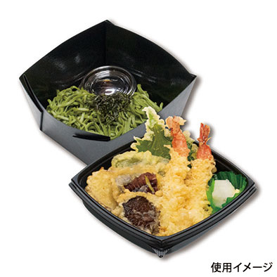 弁当容器 PIC350BB(PP) 北原産業