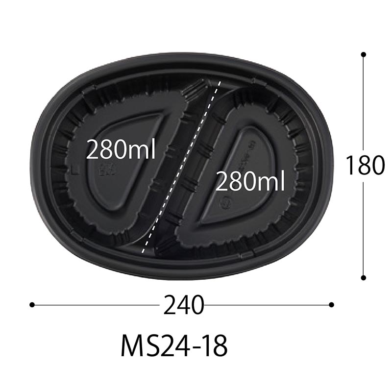 弁当容器 耐寒CT フロズ MS24-18 BK 身 中央化学