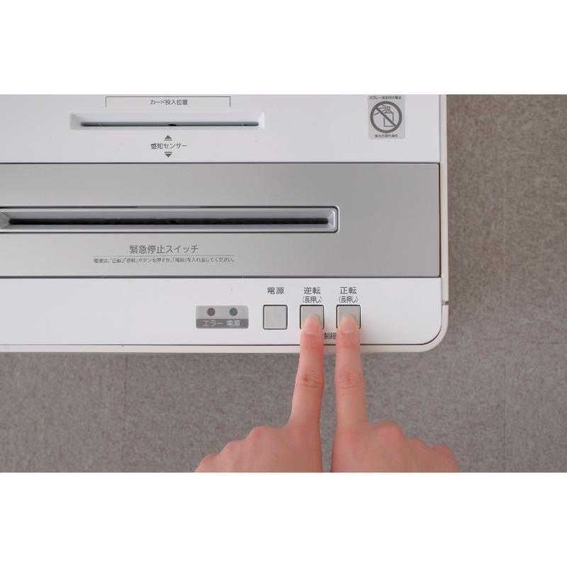 事務用品 オフィスシュレッダーOF18J アイリスオーヤマ 事務用品 オフィスシュレッダーOF18J アイリスオーヤマ