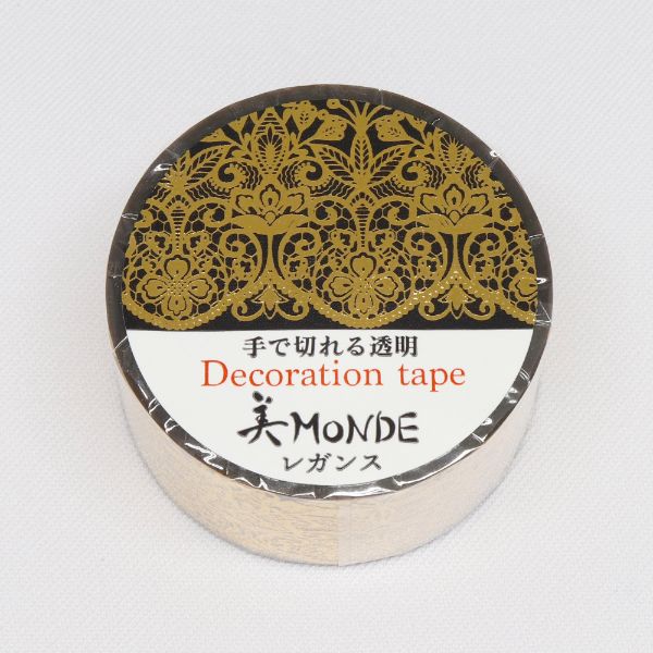 ラッピング用品 マスキングテープ レガンス(金箔) 20mm×3m カミイソ産商