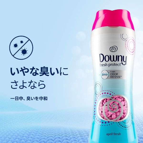 衣料用洗剤 ダウニーフレッシュプロテクト エイプリル 285g P＆G