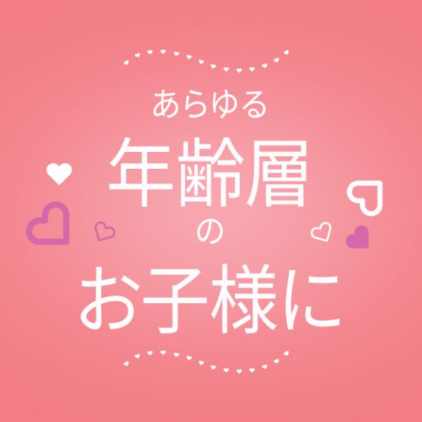 衣料用洗剤 ドレフト ブリスフル香りビーズ 162g P＆G