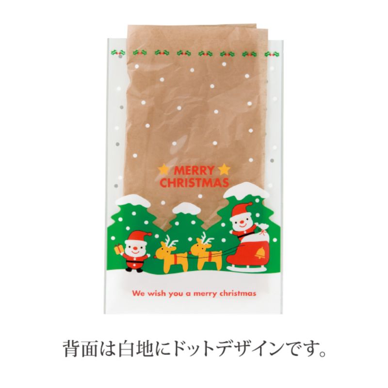 袋 ミニサンタOPPギフトバッグ-4(50枚) ヘッズ