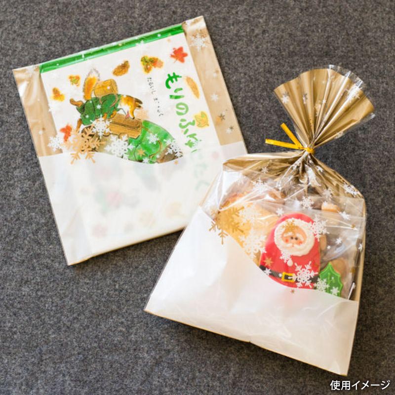 袋 ゴールドスノーOPPギフトバッグ-4(50枚) ヘッズ