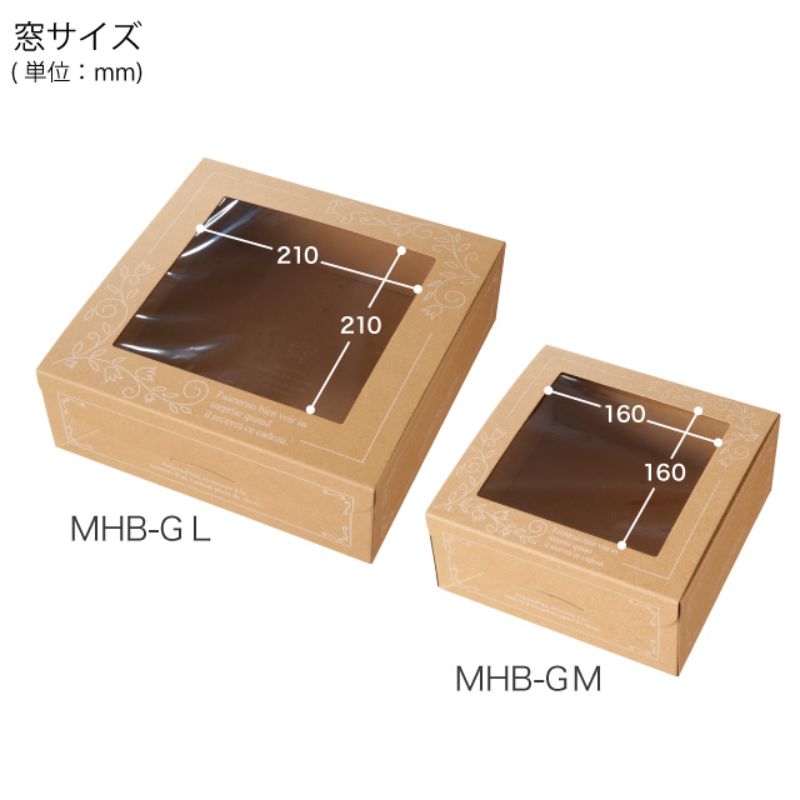 ギフト箱 窓付ハピネスバードリースボックス-L(10枚) ヘッズ