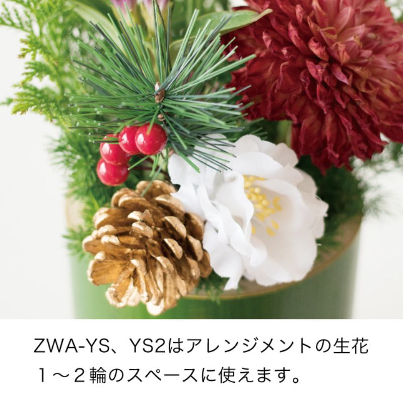 贈答用飾り 和風フルリール-S 赤椿(10本) ヘッズ