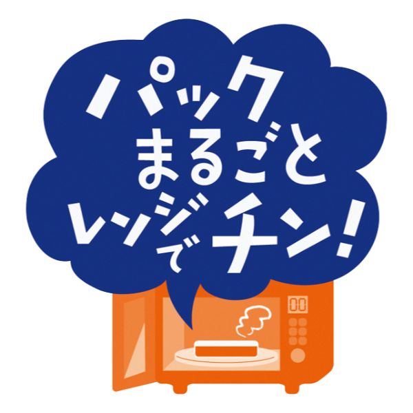 ヘッズ 販促シール デリロールシール レンジデチン-91(500枚)
