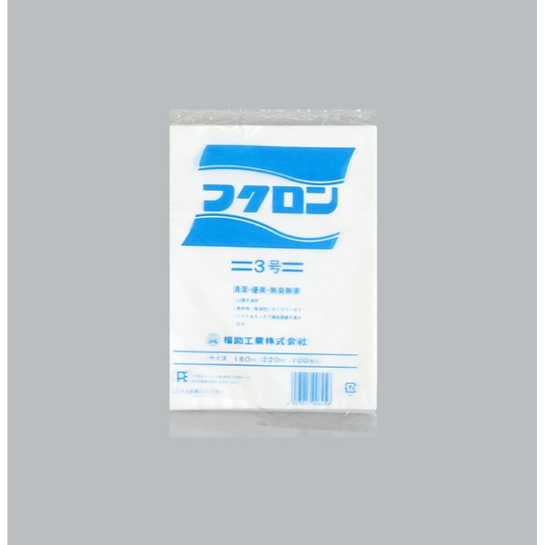 福助工業株式会社 ニューポリ袋 04 No.8 (1ケース：6000枚)