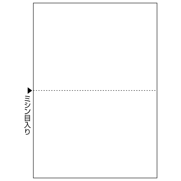 プリンター用紙 FSC(R)認証 マルチプリンタ帳票 A4白紙2面 1200入 FSC2002Z ヒサゴ