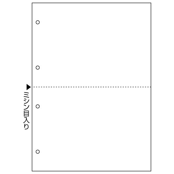プリンター用紙 マルチプリンタ帳票 A4白紙2面4穴 100入 FSC2003 ヒサゴ