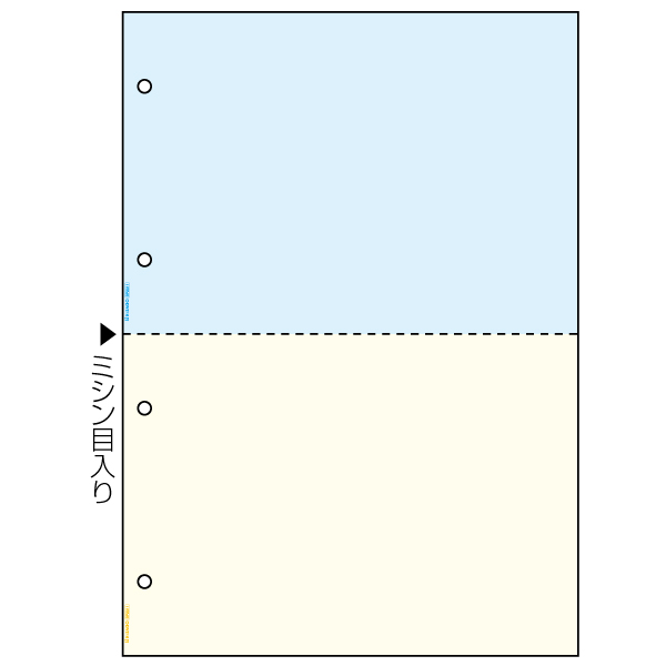プリンター用紙 マルチプリンタ帳票 A4 白紙2面4穴 2400入 BP2003WZ