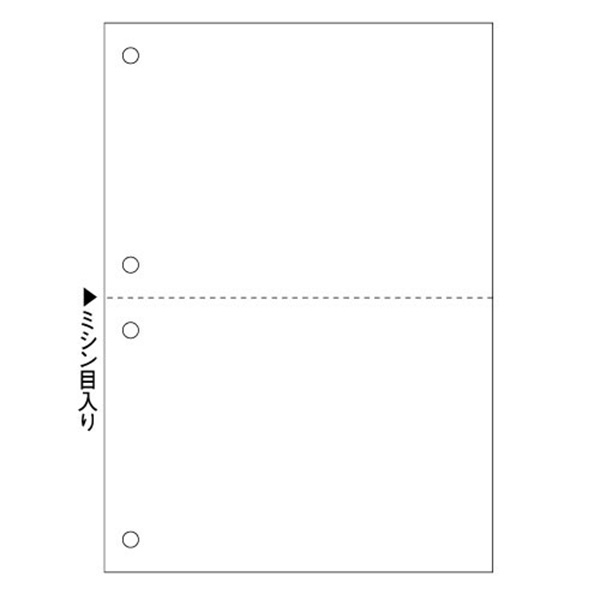 プリンター用紙 FSC(R)認証 マルチプリンタ帳票 A5白紙2面4穴 100入 FSC2055 ヒサゴ