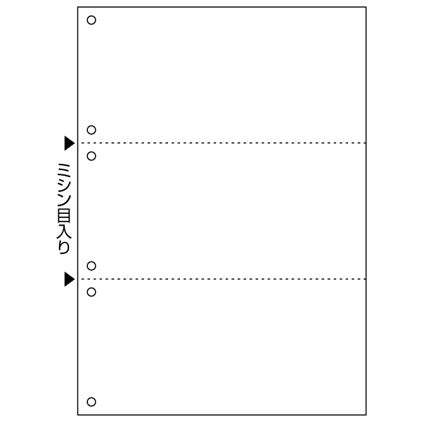 プリンター用紙 マルチプリンタ帳票 A4白紙3面6穴 1200入 FSC2005Z ヒサゴ