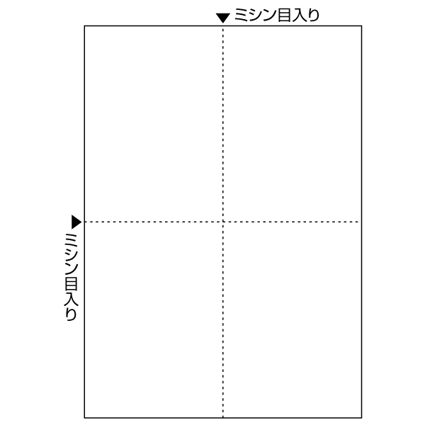 プリンター用紙 FSC(R)認証 マルチプリンタ帳票 A4白紙4面 100入 FSC2006 ヒサゴ