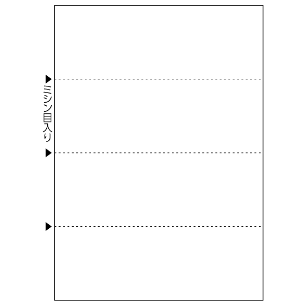 プリンター用紙 FSC(R)認証 マルチプリンタ帳票 A4白紙ヨコ4面 100入 FSC2106 ヒサゴ