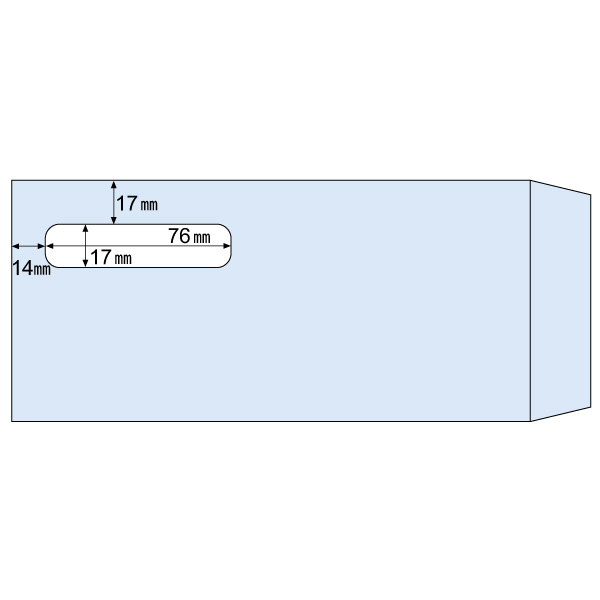 窓つき封筒(給与明細書用) 1000入 MF31T ヒサゴ