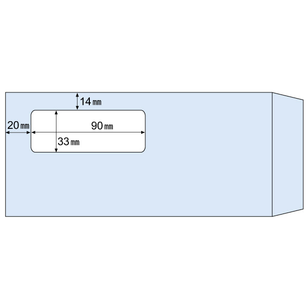 窓つき封筒(給与明細書用) 1000入 MF34T ヒサゴ