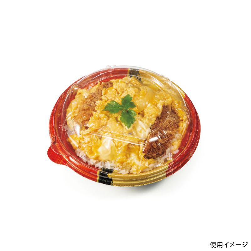 どんぶり容器 バイオ のぞみ 丸160-43B K-あじわい赤J10 リスパック