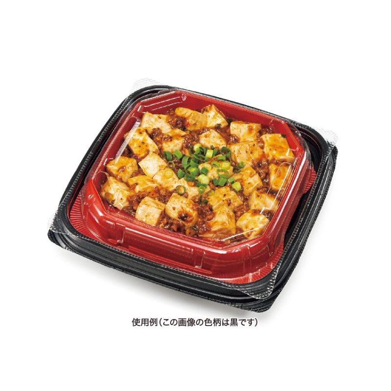 バイオ のぞみ 角170 OC外
