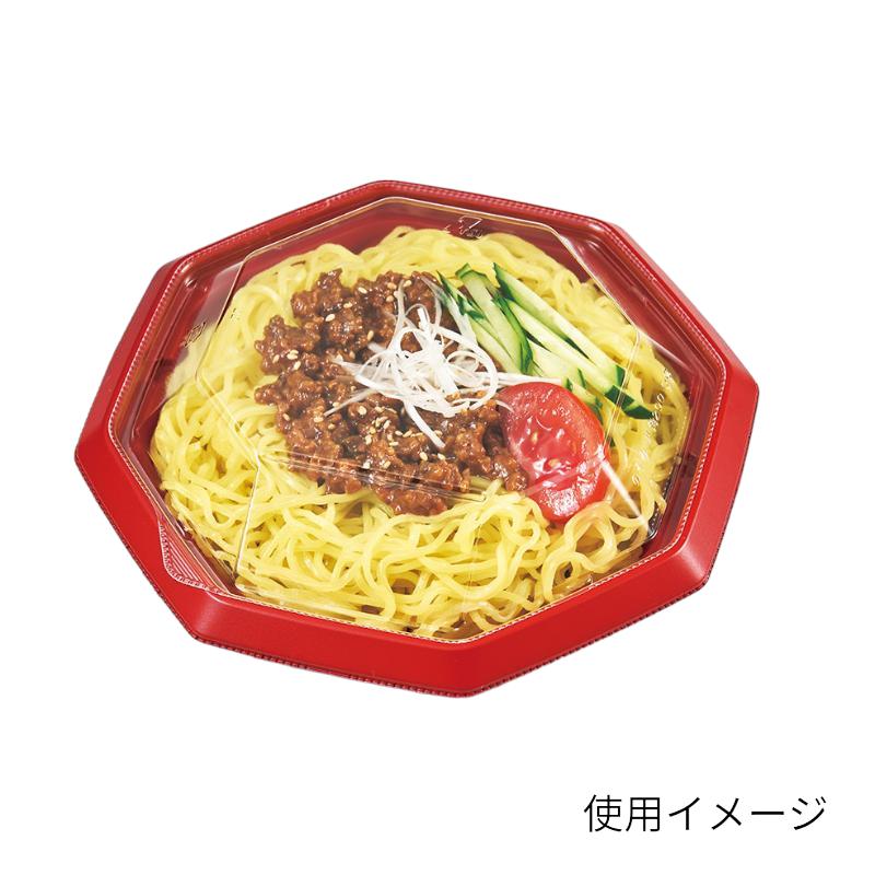 どんぶり容器 バイオ のぞみ 八角200B RBS リスパック
