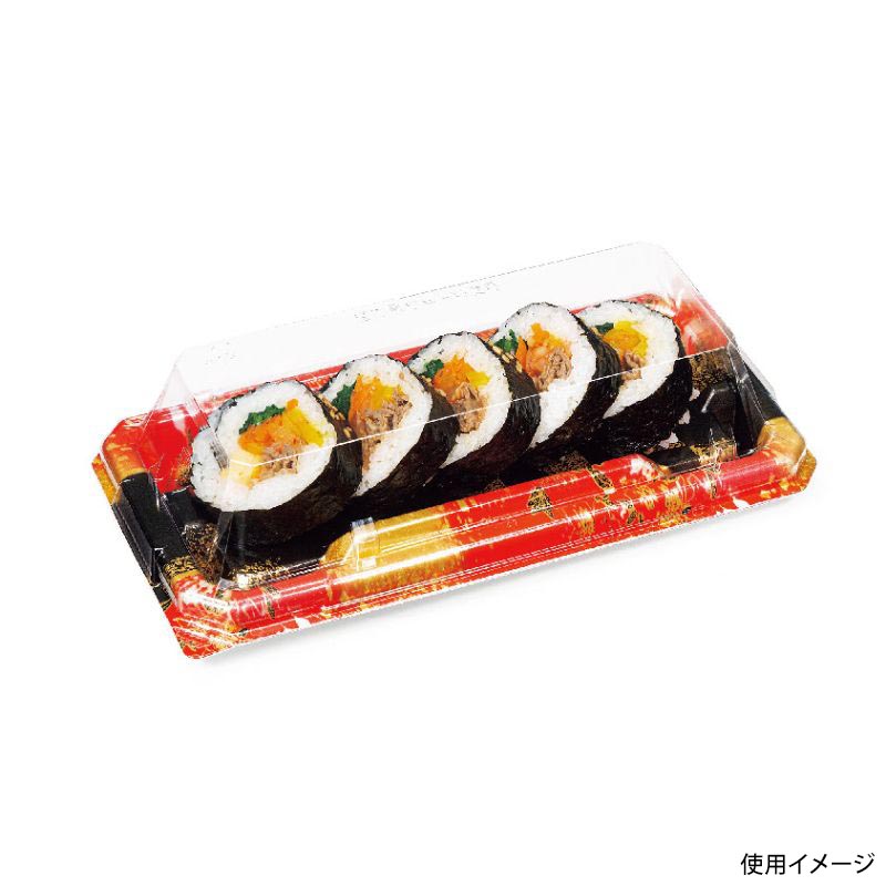 寿司容器 至粋 1-4 B ふくいん赤 リスパック