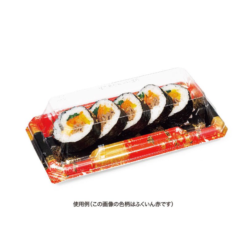 寿司容器 至粋 1-4 B ふくいん青 リスパック