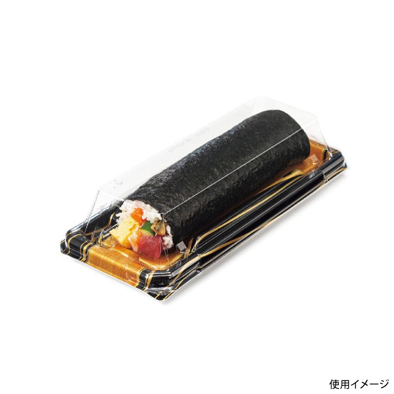 寿司容器 至粋 1-5 B 板目黒 リスパック