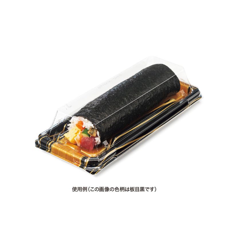 寿司容器 至粋 1-5 B ふくいん青 リスパック