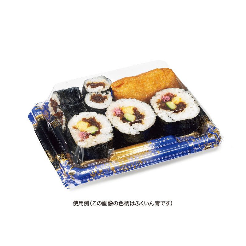 寿司容器 至粋 2-3 B 板目黒 リスパック