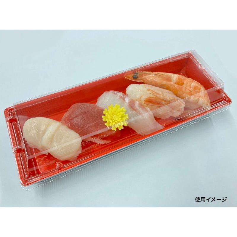 寿司容器 豪華折 1-5B 黒紅朱 リスパック