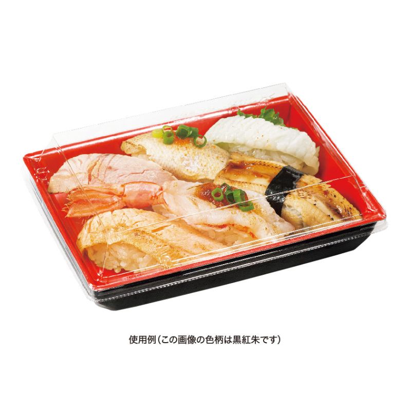寿司容器 豪華折 2-3B 柾木目黒 リスパック
