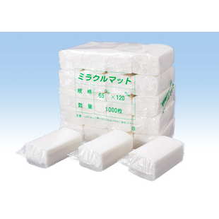 食品シート ミラクルマット R 65mm×160mm 東京メディカル