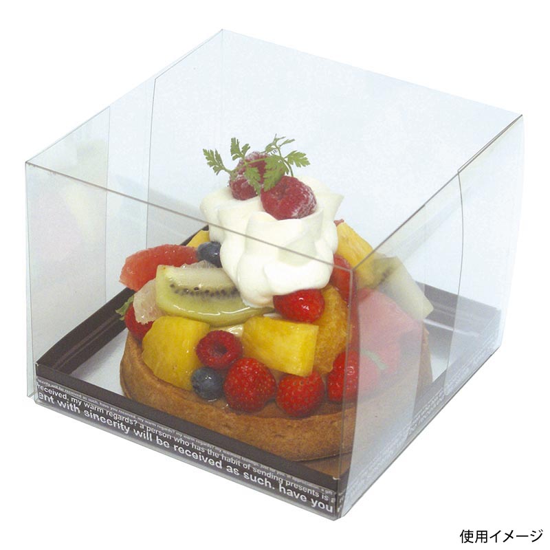 ケーキトレー クリスタルガトー150角120H ヤマニパッケージ