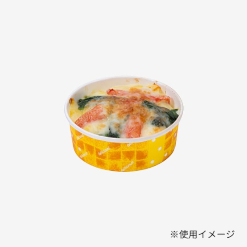 紙トレー K8111A1紙コップ丸114φ オレンジ 東洋アルミエコープロダクツ