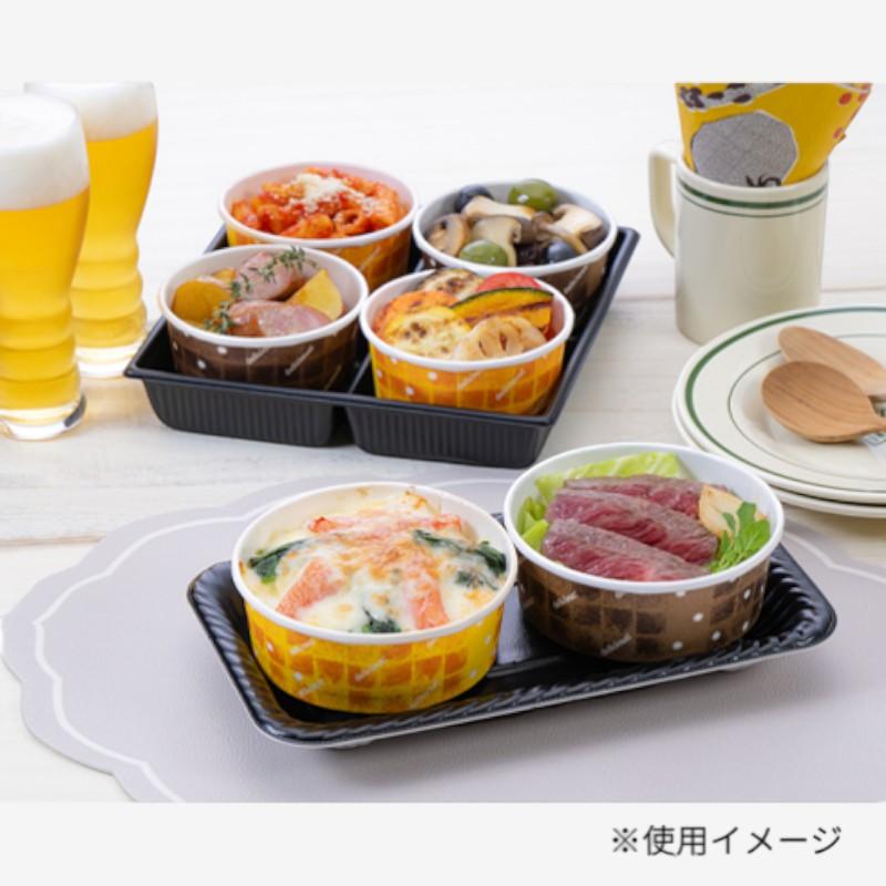 カップ杯形ペロペロ5個 紙トレー K8111B1紙コップ丸114φ ブラウン 東洋アルミエコープロダクツ