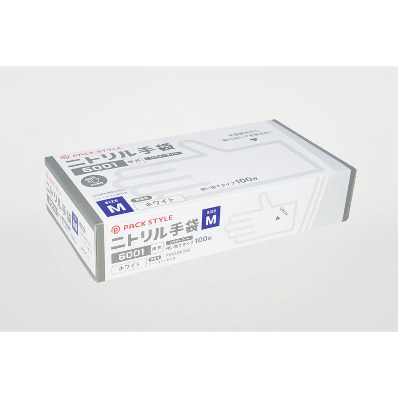 ニトリル手袋6001粉無 M 白 パックスタイル