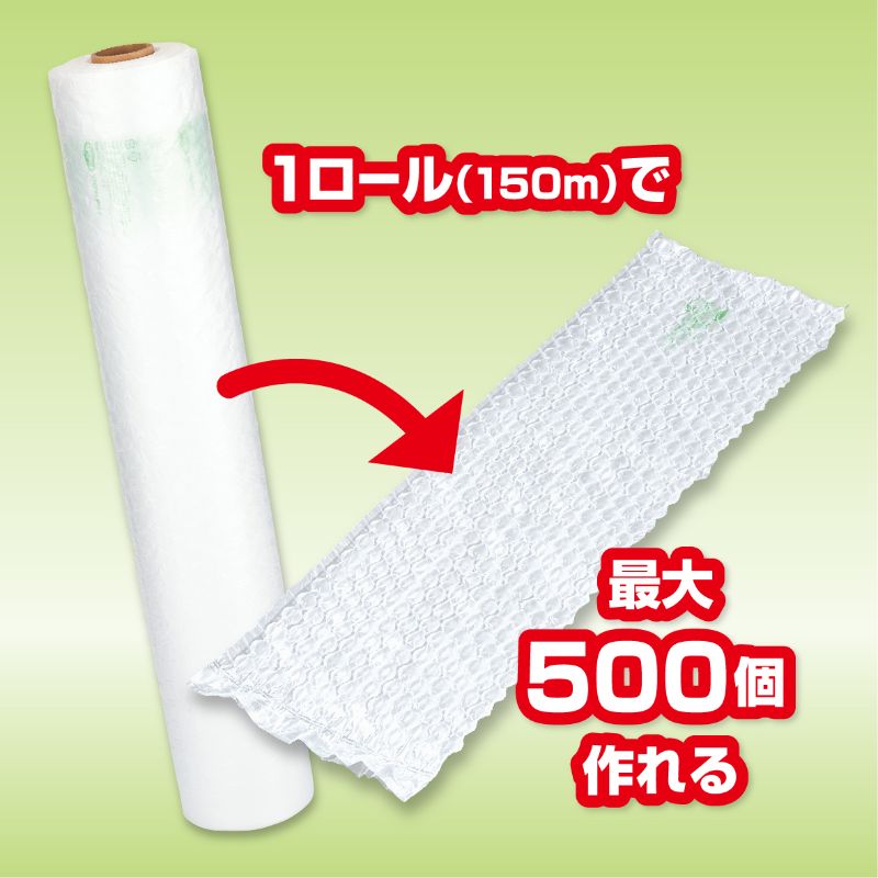 緩衝材 エアークッションフィルム バブル型 ACB8230 アスカ
