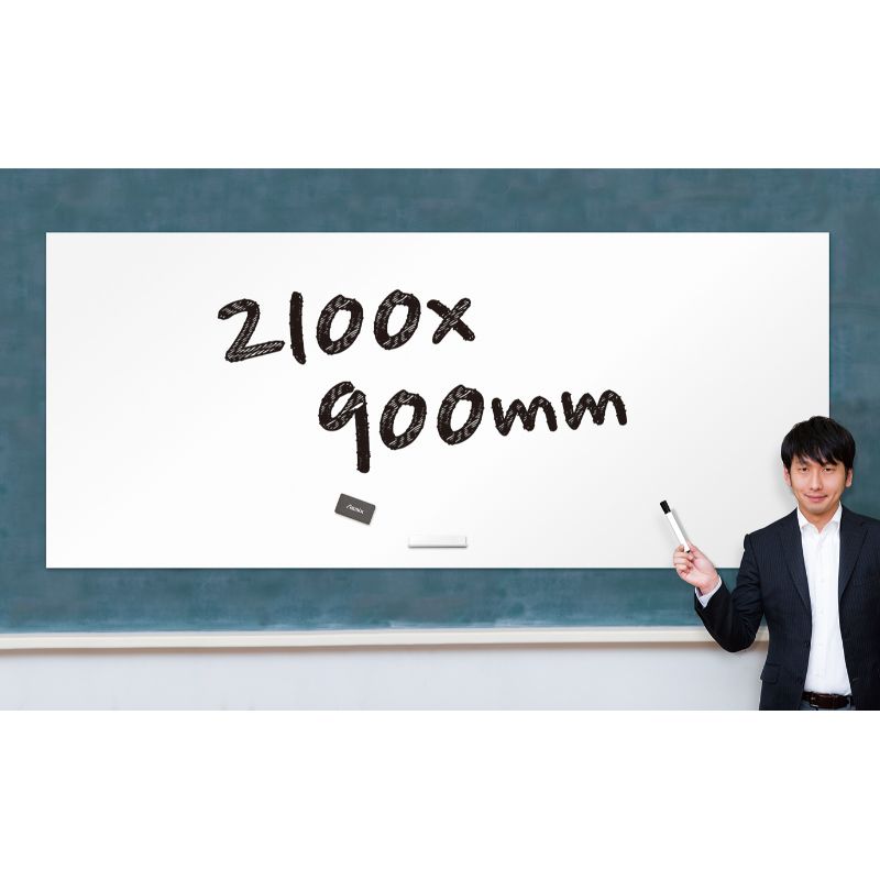 抗菌ホワイトマグネットシート 5L AWM06 アスカ
