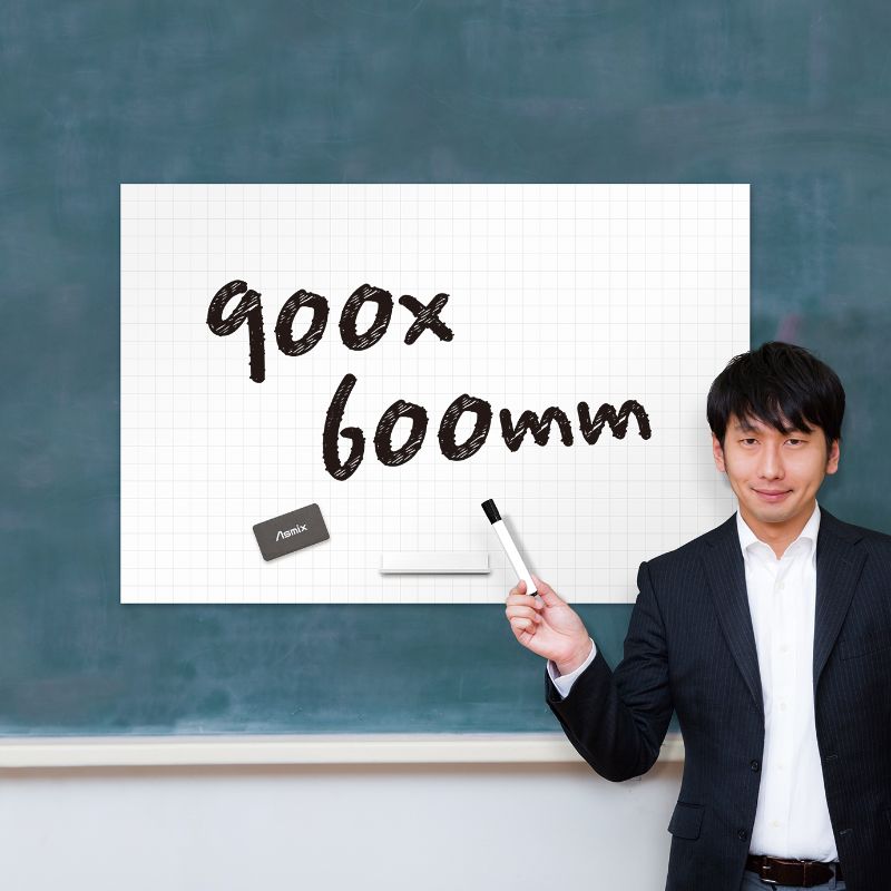 抗菌ホワイトマグネットシート 暗線入り LL AWM08 アスカ