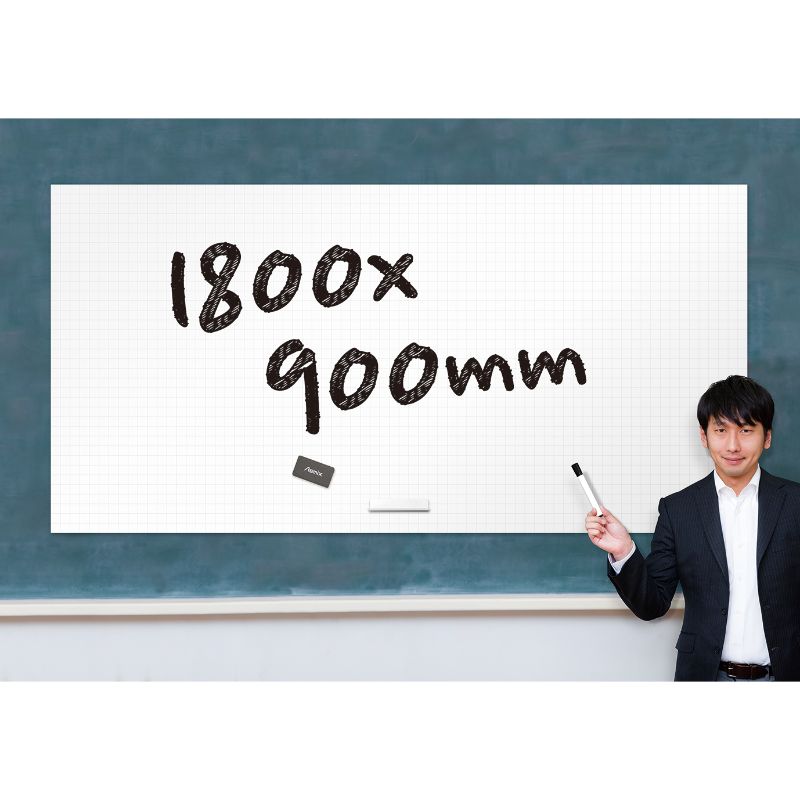 抗菌ホワイトマグネットシート 暗線入り 4L AWM10 アスカ