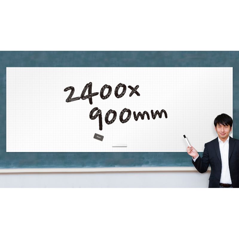 抗菌ホワイトマグネットシート 暗線入り 6L AWM12 アスカ