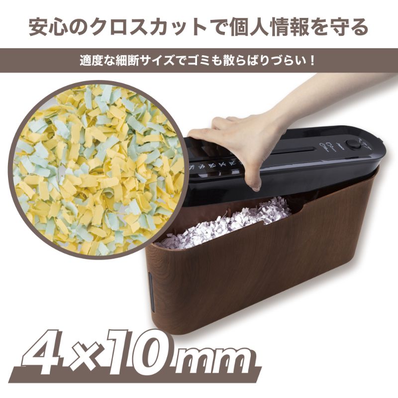 オフィス備品 クロスカットシュレッダー B06WD アスカ
