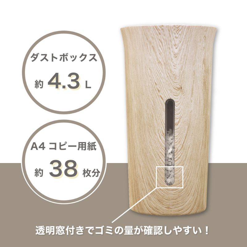オフィス備品 マイクロカットシュレッダー B07WD アスカ