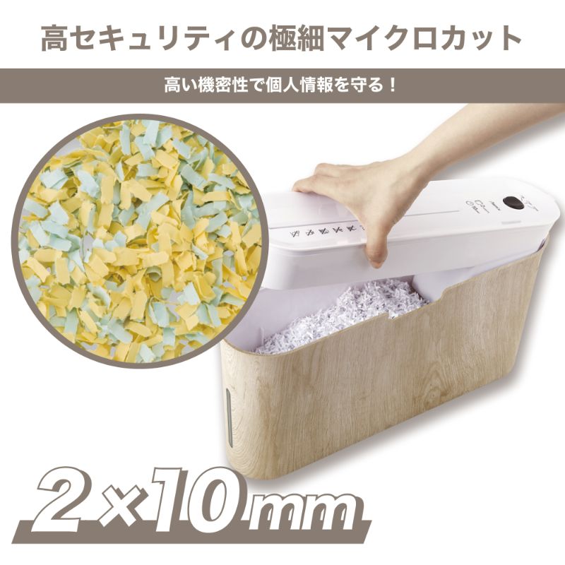 オフィス備品 マイクロカットシュレッダー B07WD アスカ