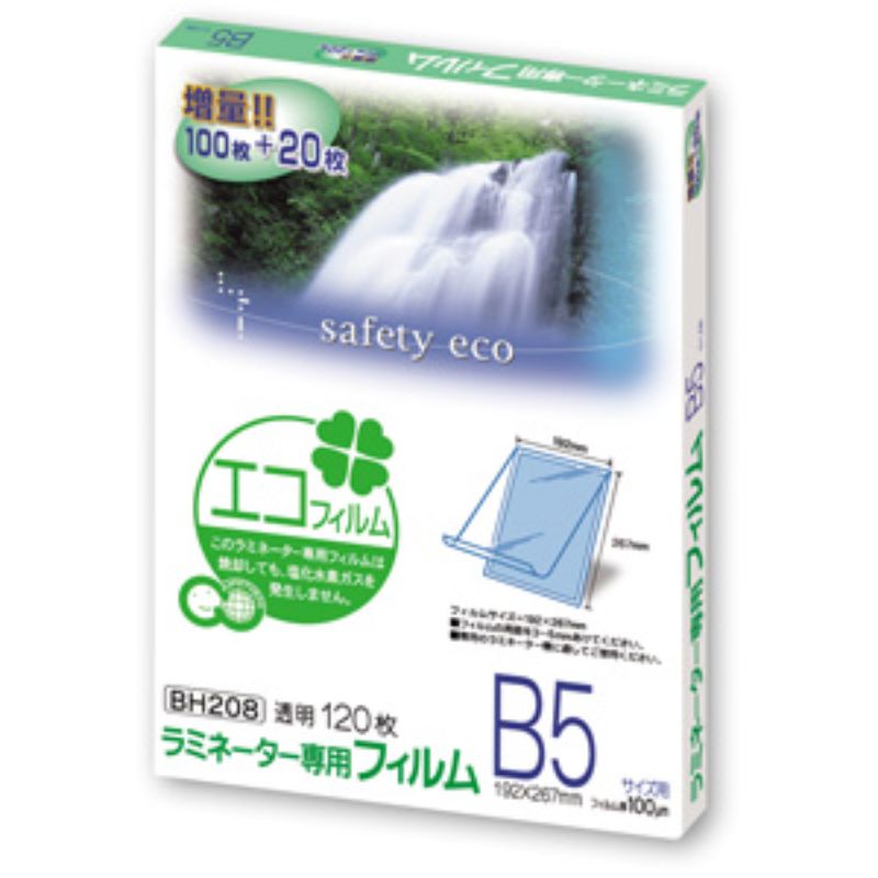 ラミネートフィルム B5サイズ 100μ 特120枚 BH-208 アスカ