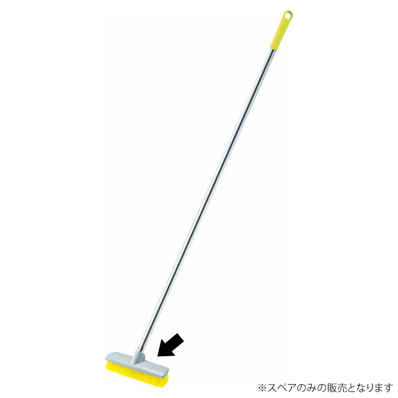 HG デッキブラシ240Y(スペア) 山崎産業