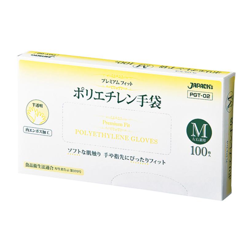 TPE手袋 PGT02 TPEポリ手袋 M 100枚 ジャパックス